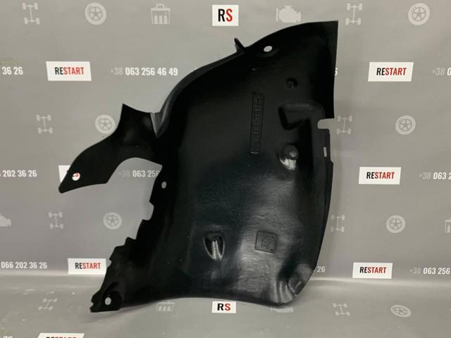 Підкрилок переднього крила, правий передній Polcar 6071FP31Q ціна, від 14.06 USD