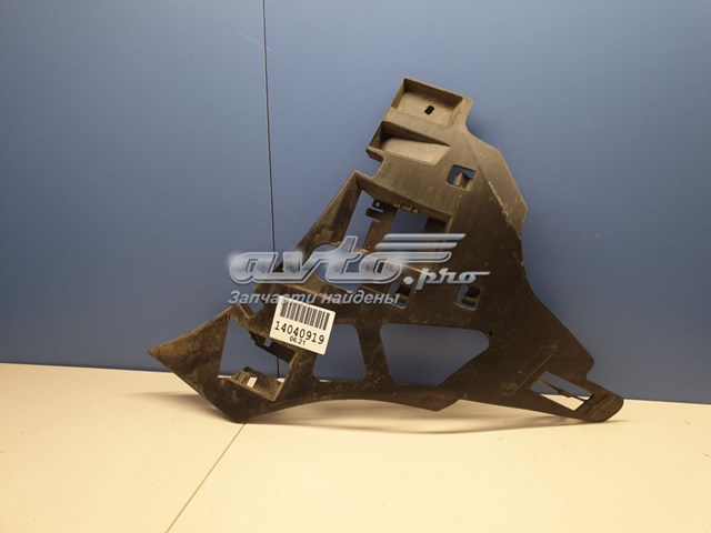  Mercedes A2228856800