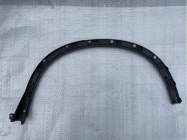 Купити 7725054P005PK Suzuki Розширювач заднього крила, правий