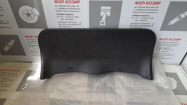 8377054P005PK Suzuki 