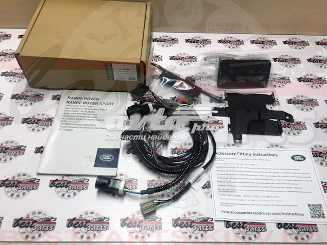 Купити VPLGP0267 Land Rover 