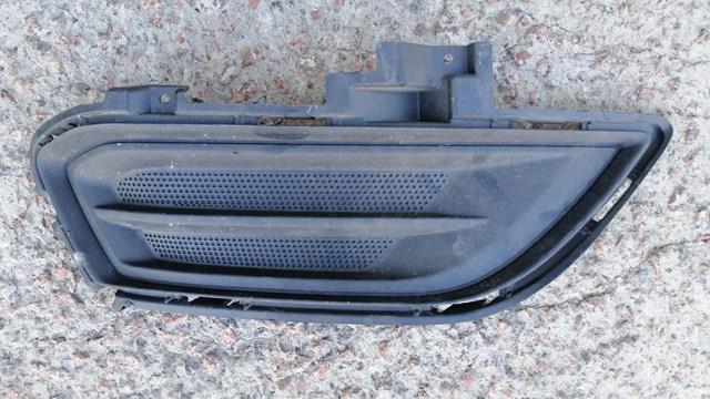  Ford DS7319952ABW ціна, від 8.88 USD