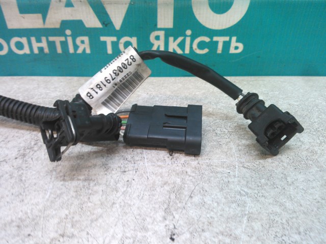  8200323837 Renault (RVI)