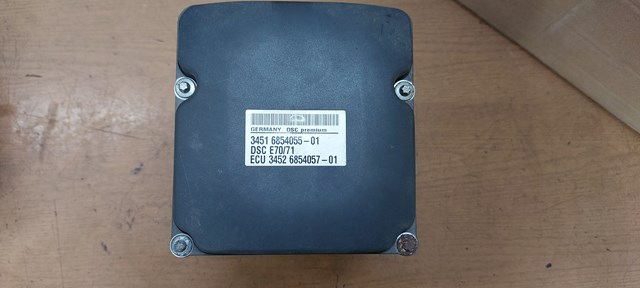 34516865025 BMW Блок управління АБС (ABS)
