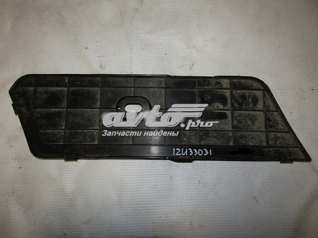 5844112030 Toyota 