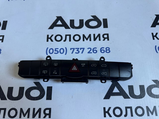  Mercedes A6398701610 ціна, від 28.37 USD