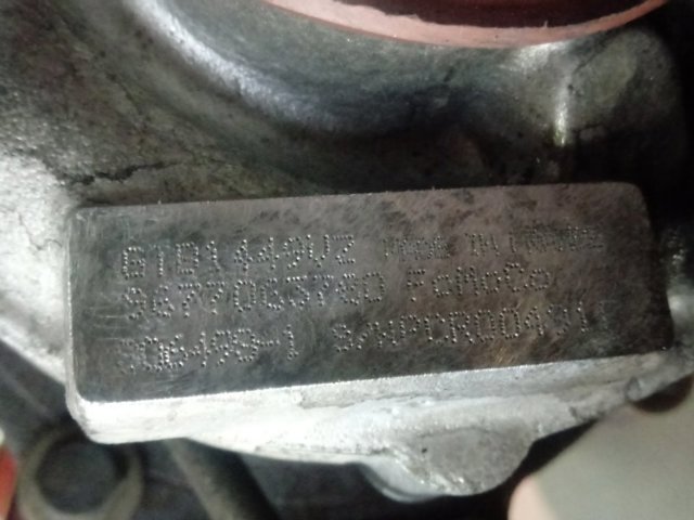 Двигун TXBA Ford