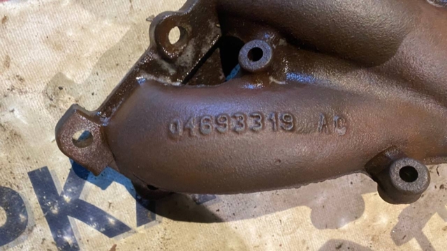  Chrysler 04693319AC ціна, від 101.35 USD