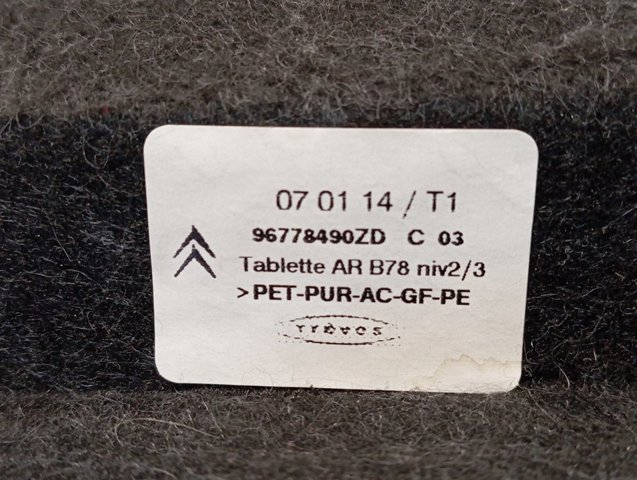Полку салону, задня (багажного відсіку) Peugeot/Citroen 96778490ZD