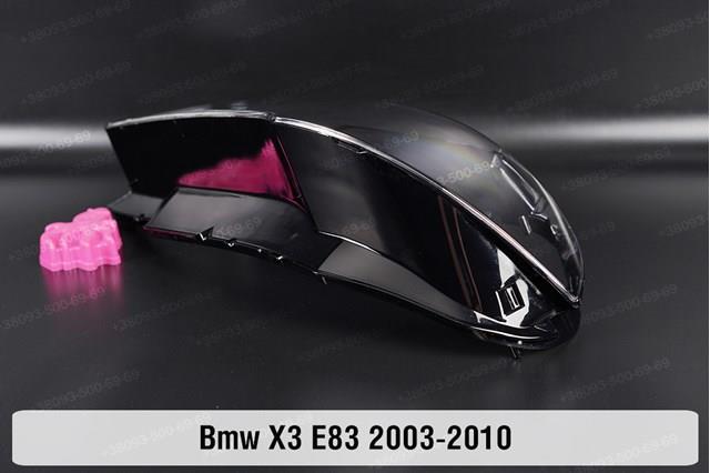 Фари BMW 63123418423 ціна, від 251.38 USD