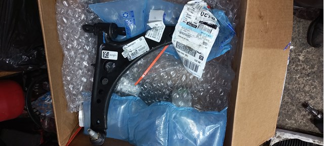  General Motors 84376571 ціна, від 34.45 USD