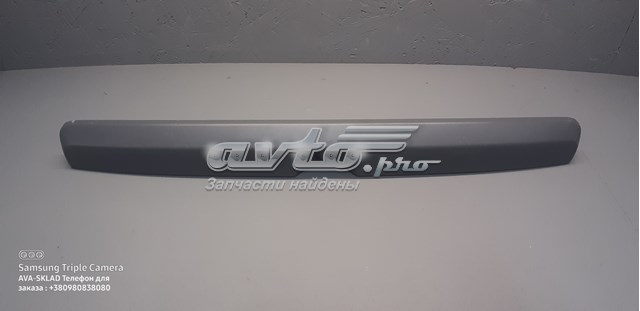 Купити 8062860 Opel 