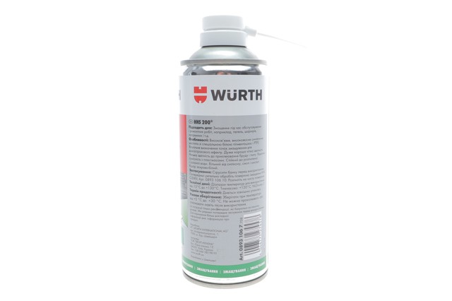 Мастило для замків та петель 08931067 Wurth