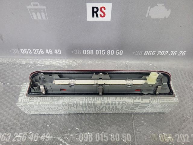  8200037988 Renault (RVI)
