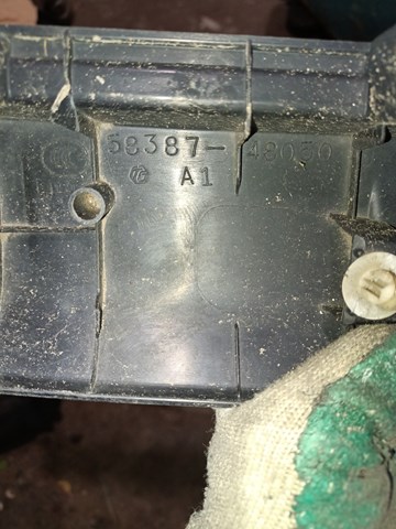  Toyota 5838748050 ціна, від 27.51 USD
