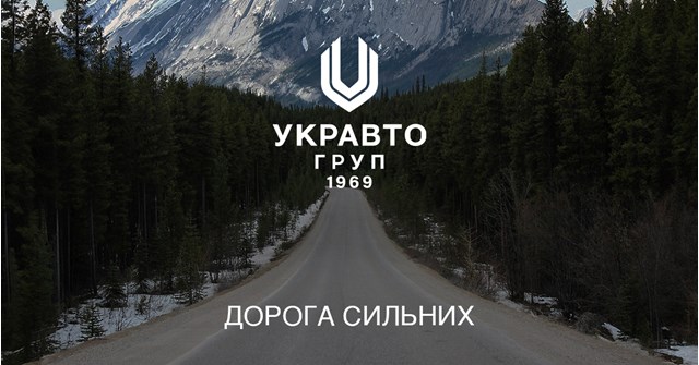  Лобове скло Chevrolet Aveo 2