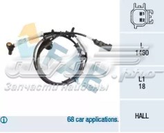 Купити 68165624AD Chrysler 