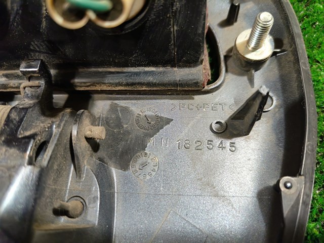  Mitsubishi MN182545 ціна, від 19.19 USD