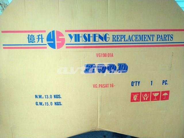 Капот FPS FP7442280 ціна, від 204.80 USD