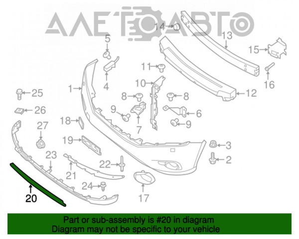 Молдинг решітки переднього бампера, нижній FPS FP5059920 ціна, від 32.08 USD