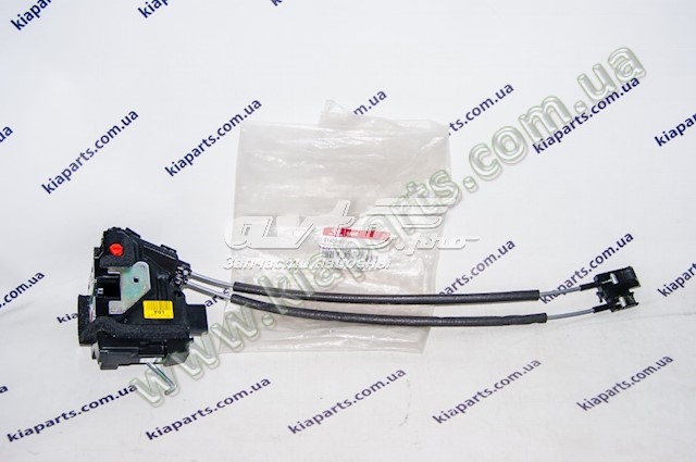 Замок задньої дверї, правої Hyundai/Kia 81420A7011 ціна, від 31.23 USD