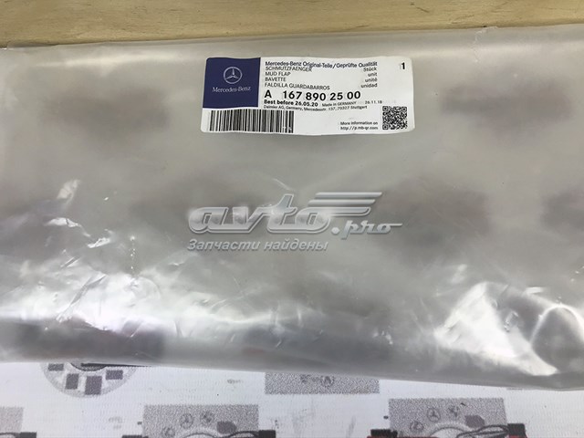  Mercedes A1678902500
