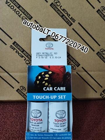 Купити PZ448W1G3009 Toyota Підфарбовувач (олівець)