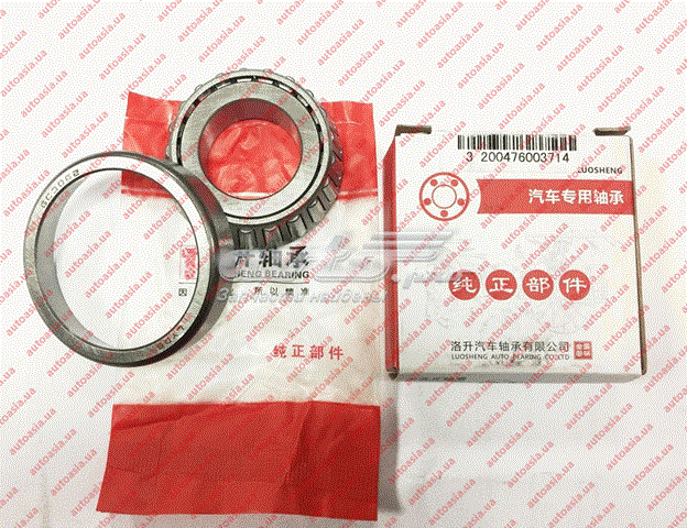  Chery QR513MHA1701402