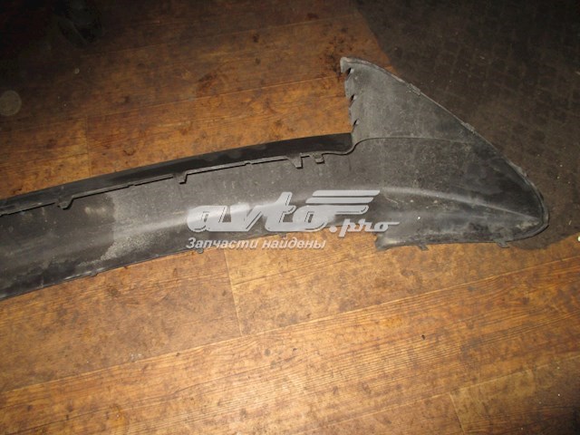 Купити 7452QL Peugeot/Citroen 
