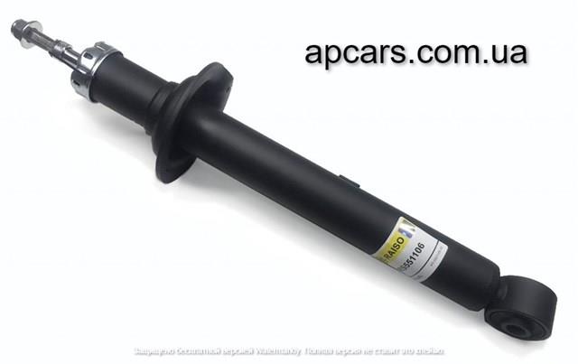 RS551106 Raiso Амортизатор передньої підвіски