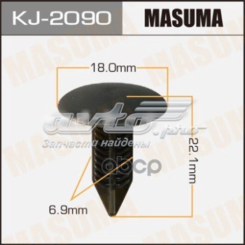 Купити KJ2090 Masuma 