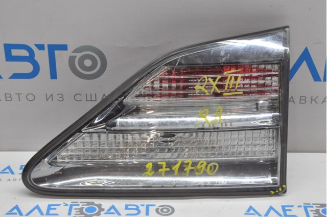  Toyota 815800E020 ціна, від 121.82 USD