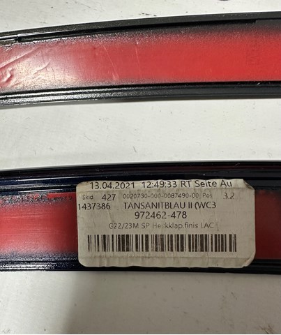 Купити 51628075853 BMW 