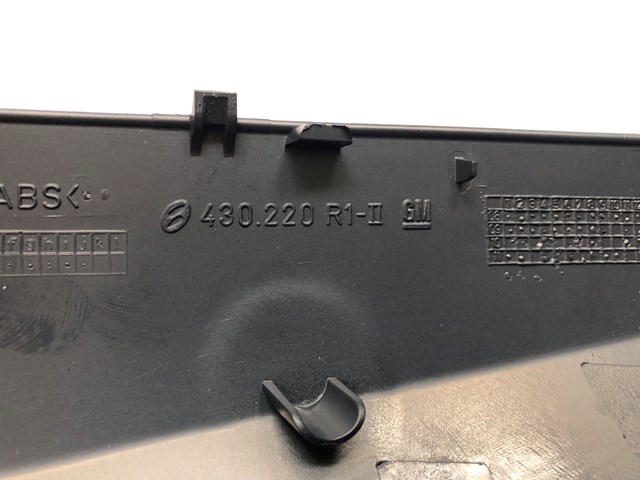 Накладка дзеркала заднього виду, права 13141999 Opel