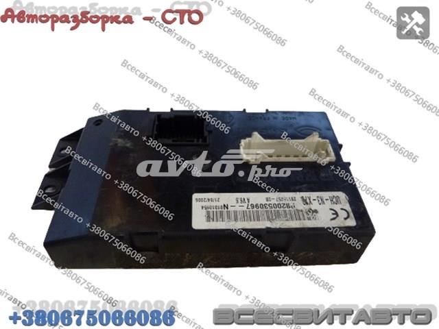 Купити P8200530967N Renault (RVI) 