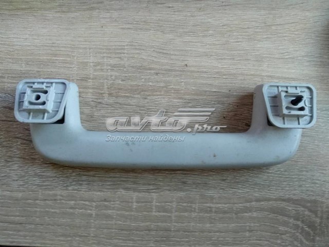 7S7Z5431406CB Ford 