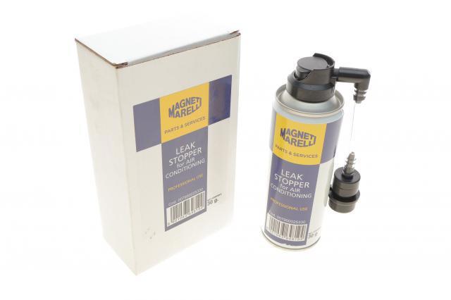 Купити 7950025330 Magneti Marelli 