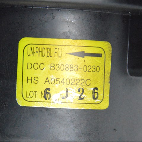  Hyundai/Kia B308830230 ціна, від 27.62 USD