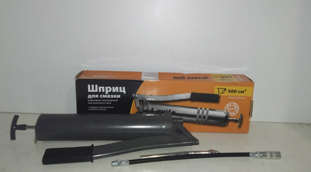  Lavita SH1500 ціна, від 12.73 USD