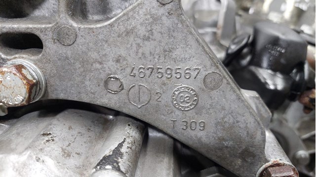 55180658 Fiat/Alfa/Lancia 