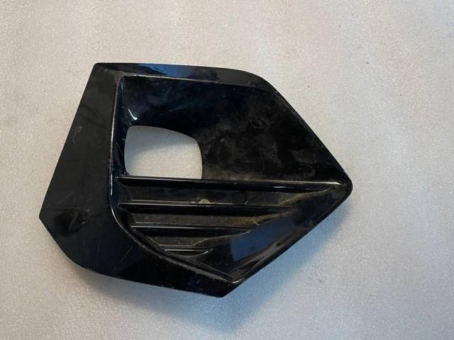9825953780 Peugeot/Citroen 