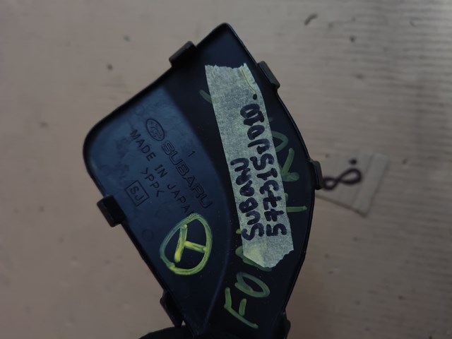 Заглушки буксирувального гака 57731SJ010 Subaru