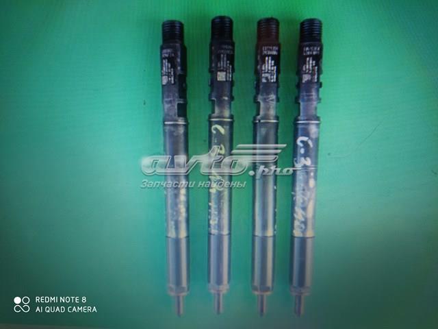 Купити 9650059780 Peugeot/Citroen 