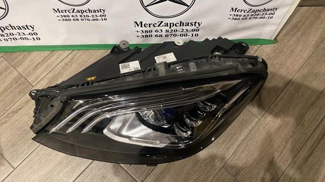  Mercedes A2229064705