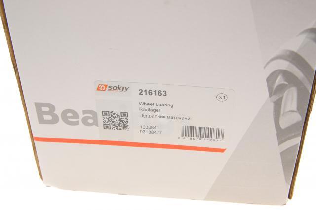 Маточина колеса передня Solgy 216163 ціна, від 61.39 USD