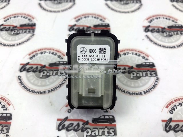 Mercedes A2229055111 ціна, від 25.40 USD