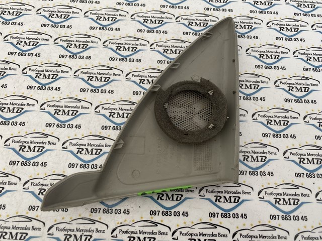  Mercedes A2037200148