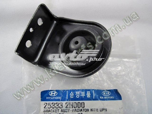 253332H000 Hyundai/Kia 