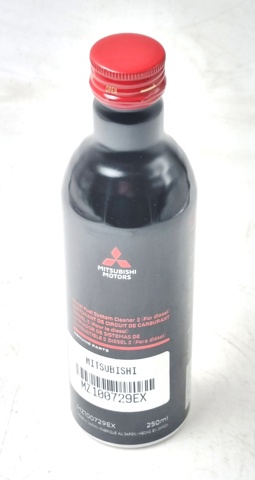  Mitsubishi MZ100729EX ціна, від 6.81 USD