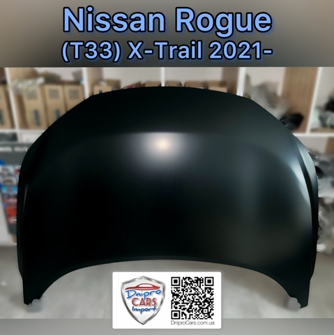 Капот FPS FP5081280